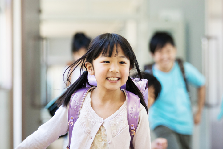 Finding an Afterschool Program for your child