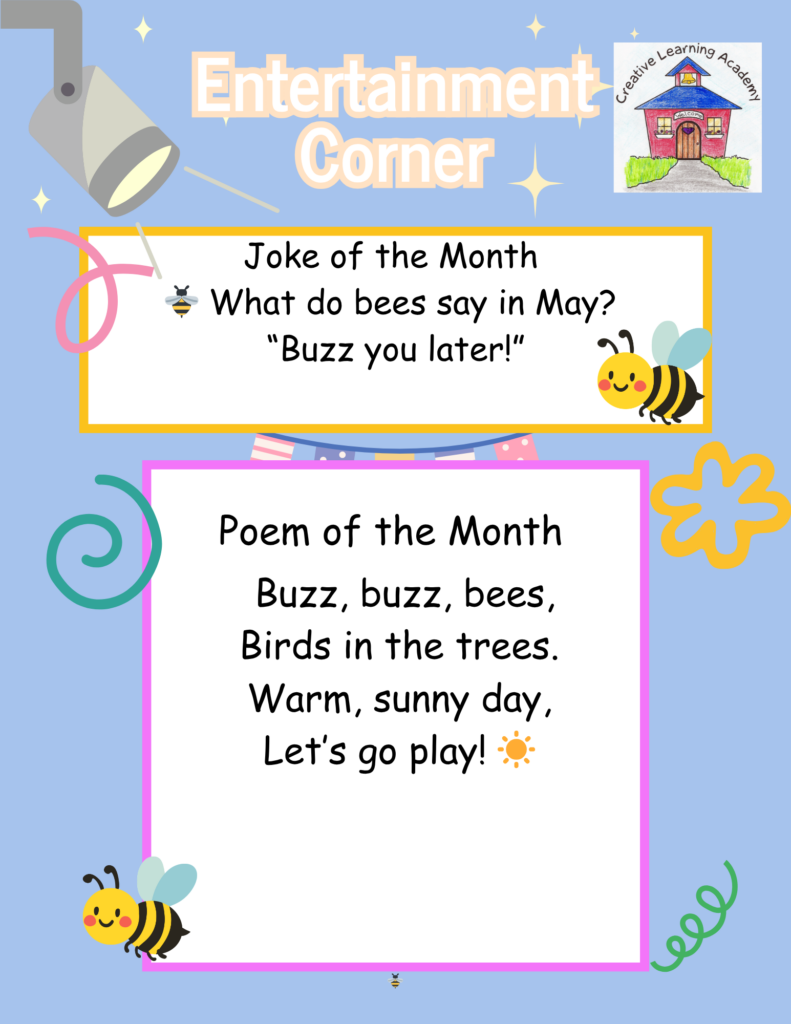 Entertainment corner may 2026 cla